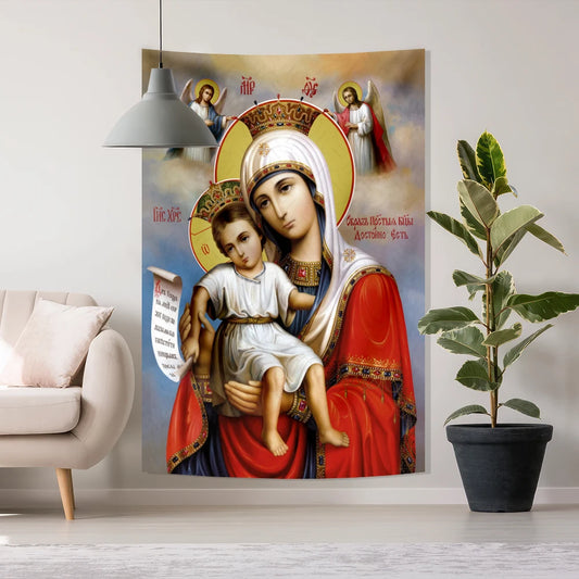 Tapeçaria Religiosa Nossa Senhora - Decoração Católica